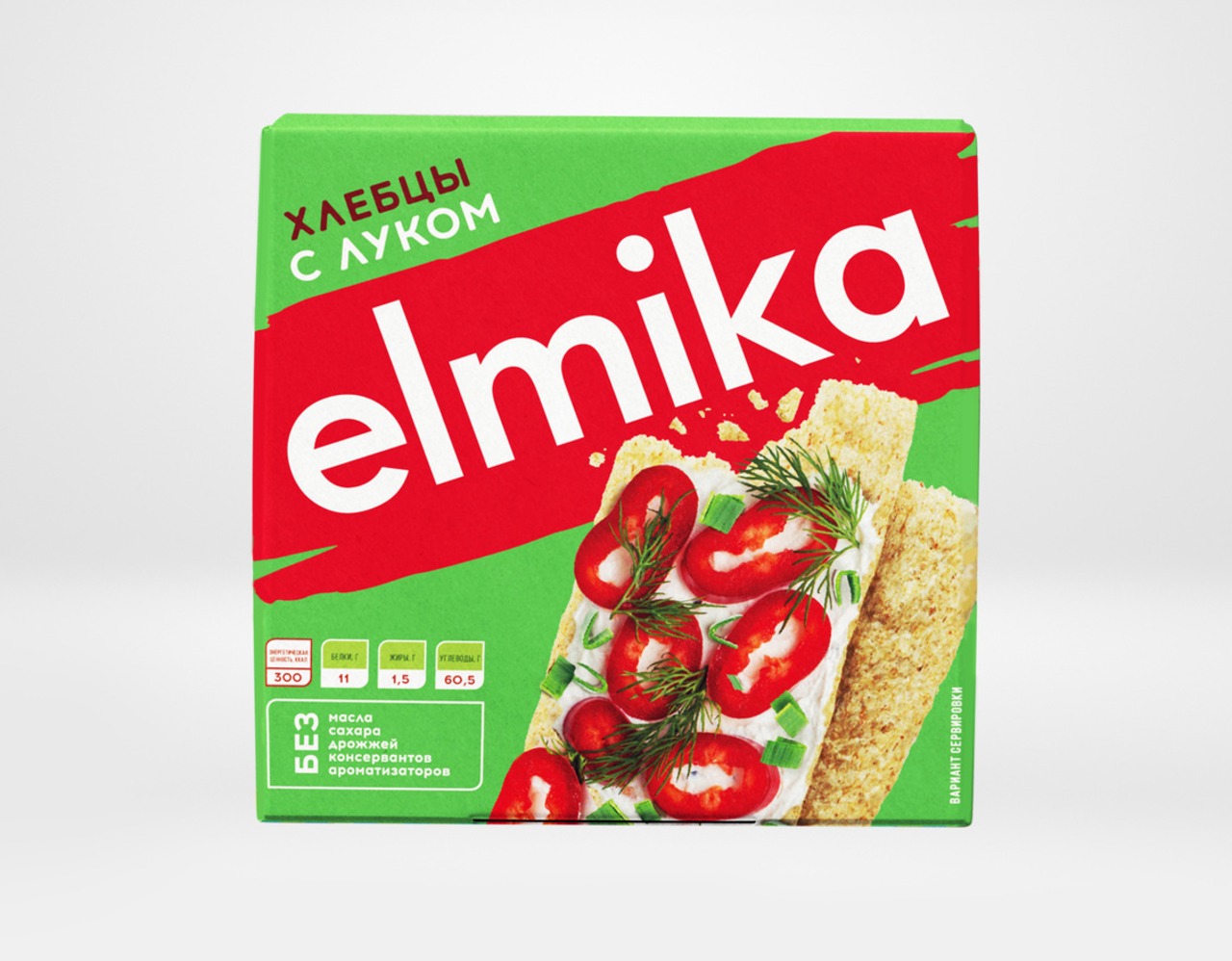 Хлебцы с луком